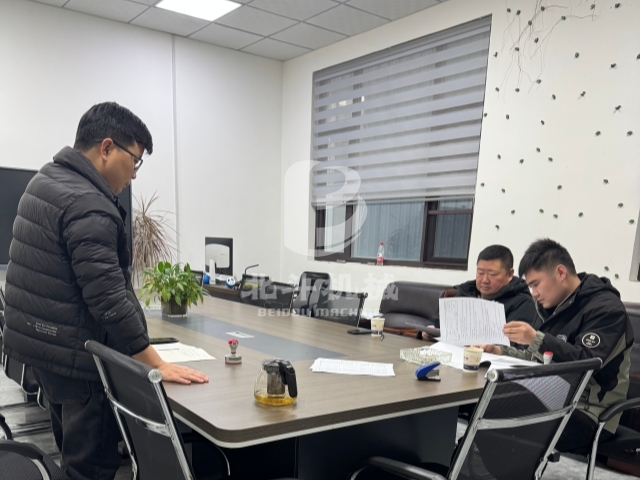 北斗機(jī)械新動態(tài):炭化爐采購合同成功簽訂